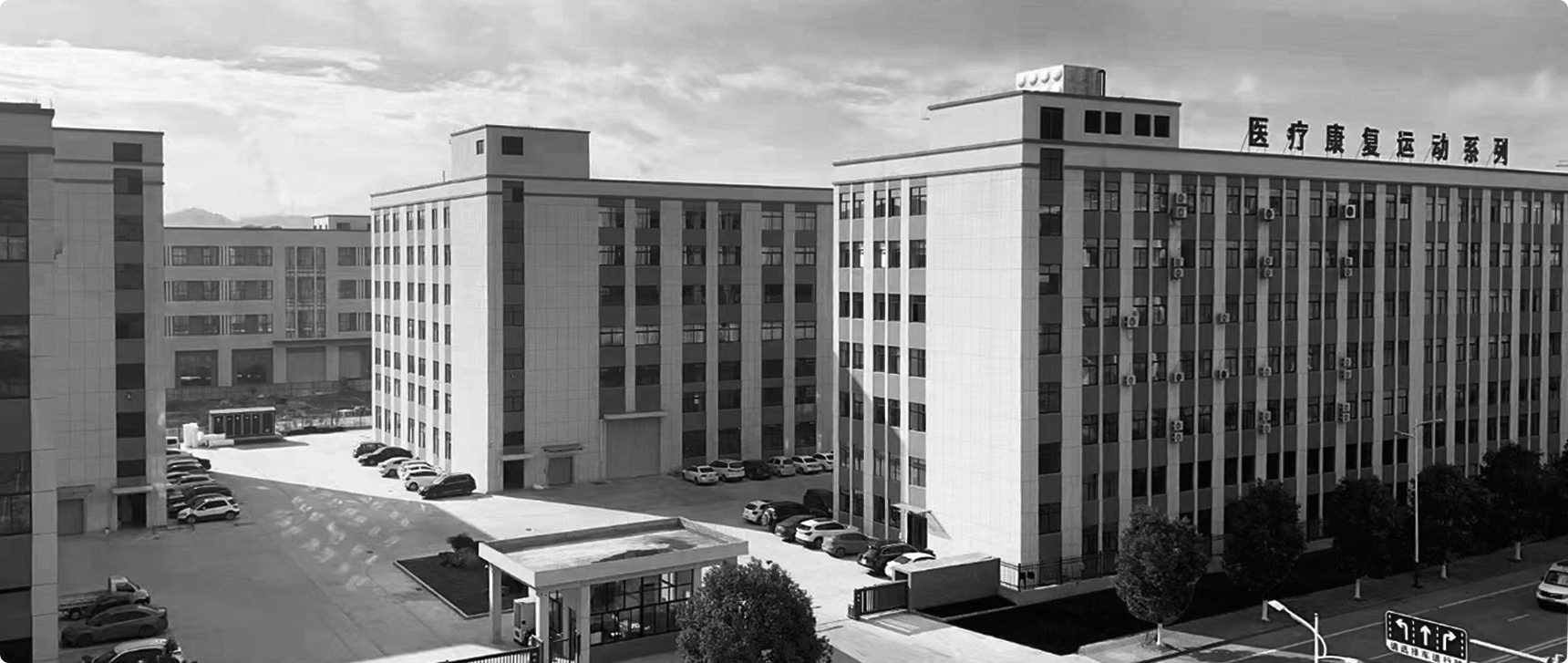 Suzhou Heins Medical Apparatus Co., Ltd.